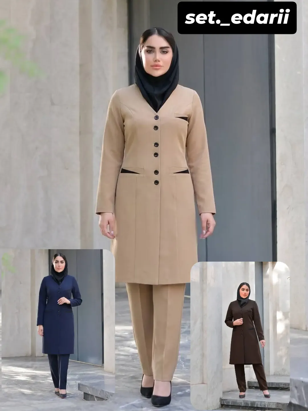مانتو و شلوار اداری مازراتی تینا